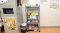 フジタ薬局　神野店の健康食品