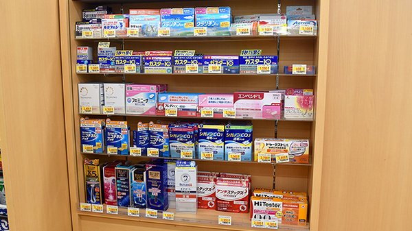 ユタカ薬局　ひえい辻の一般医薬品