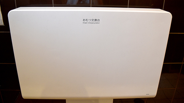 ユタカ薬局　ひえい辻のキッズ用設備