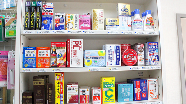 桜木薬局の一般医薬品