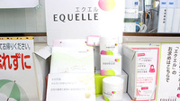 桜木薬局の健康食品