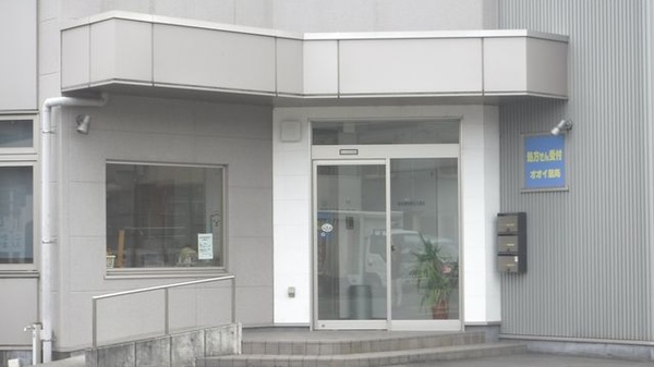 入口