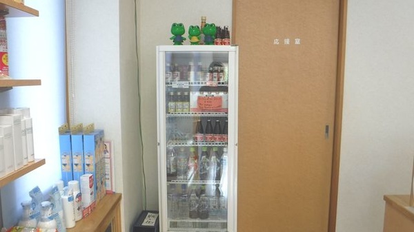 雑貨品