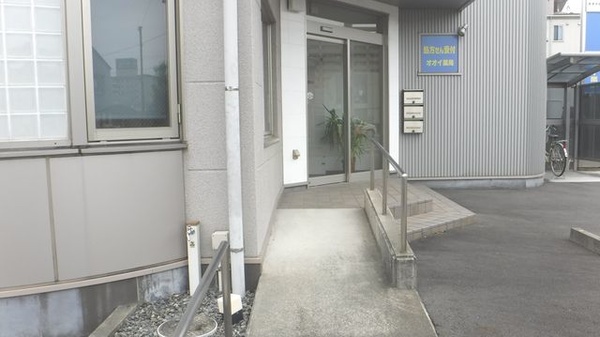 バリアフリー設備
