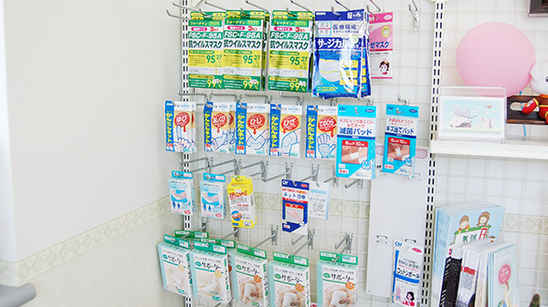 ケツメイシ薬局の雑貨品