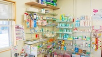 いるか薬局の一般医薬品
