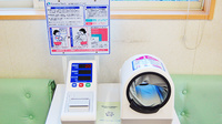 いるか薬局の血圧計