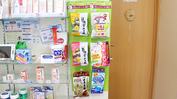 いるか薬局の健康食品