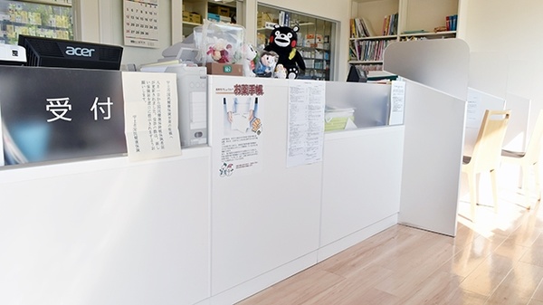 たんぽぽ薬局　宇土市役所前店の受付/カウンター