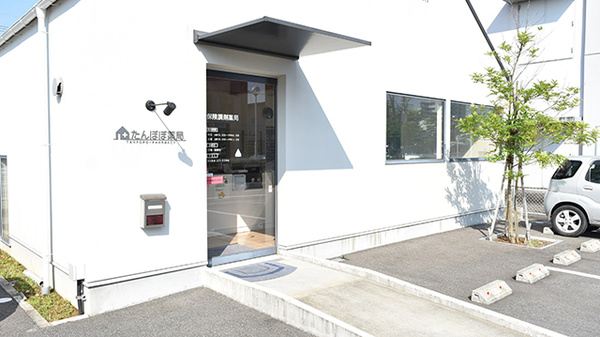 たんぽぽ薬局　宇土市役所前店の入口
