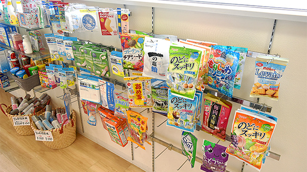 たんぽぽ薬局　宇土市役所前店の雑貨品