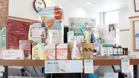 ミナモ薬局／Minamoの雑貨品
