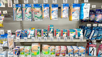 セイムス藤が丘薬局の雑貨品