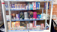 セイムス千住柳町薬局の一般医薬品