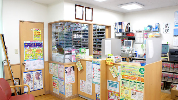 セイムス桜上水薬局の受付/カウンター