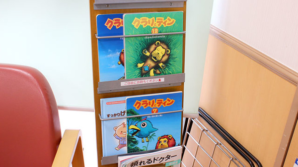 セイムス桜上水薬局のキッズ用品