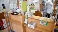 セイムス大和駅前薬局の受付/カウンター