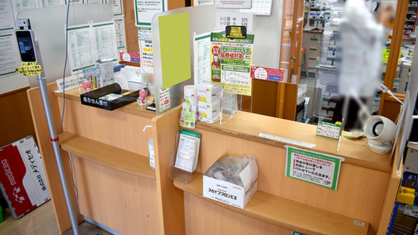 セイムス大和駅前薬局の受付/カウンター