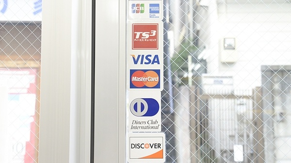 ドラッグセイムス笹塚十号通薬局のクレジットカード対応