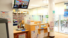 ドラッグセイムス笹塚十号通薬局の受付/カウンター