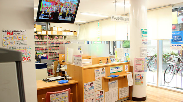 ドラッグセイムス笹塚十号通薬局の受付/カウンター