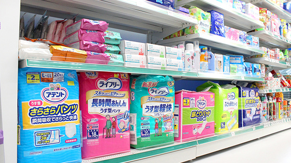 介護用品