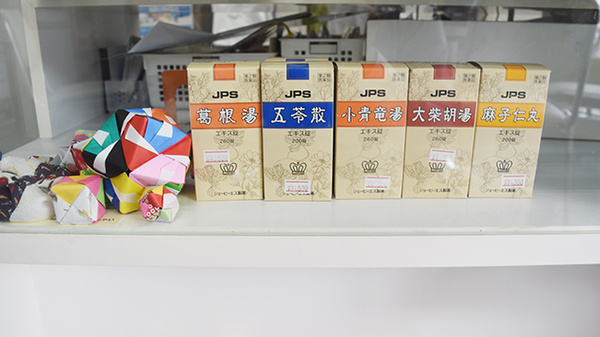 しろくま薬局　箱崎宮前店の一般医薬品