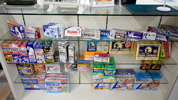 しろくま薬局　箱崎九大前店の一般医薬品