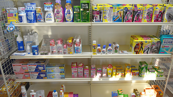 しろくま薬局　箱崎九大前店の雑貨品