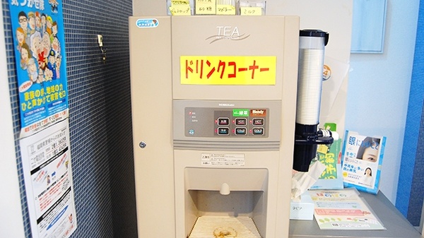 しろくま薬局　甘木店のフリーサービス