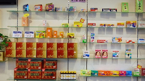 しろくま薬局　甘木店の一般医薬品