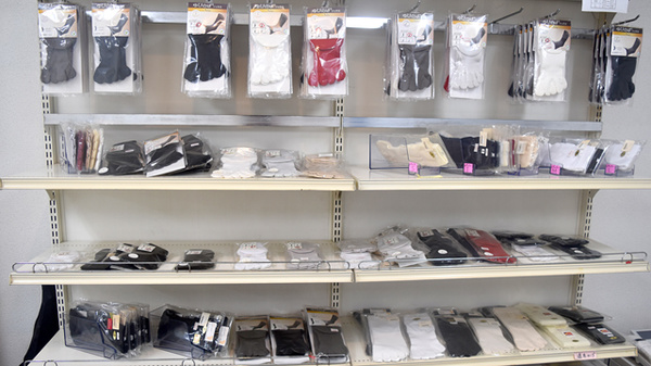 しろくま薬局　甘木店の雑貨品