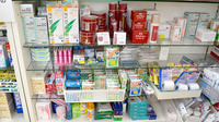 なつめ薬局の雑貨品