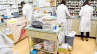 なつめ薬局の調剤室