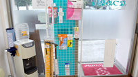 なつめ薬局の介護用品