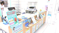 セキ薬局　宮本町店の受付/カウンター