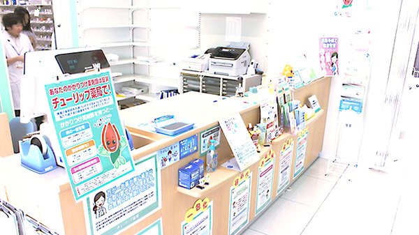 セキ薬局　宮本町店の受付/カウンター