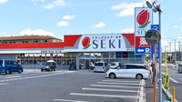 セキ薬局　藤久保店の外観