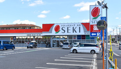 セキ薬局　藤久保店の外観