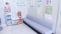 セキ薬局　南栗橋店の待合スペース