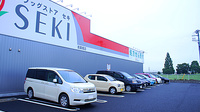 セキ薬局　南栗橋店の駐車場