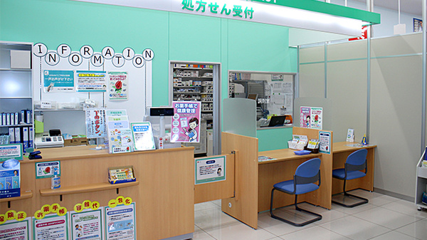セキ薬局　南栗橋店の受付/カウンター