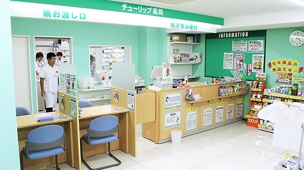 セキ薬局　新白岡店の受付/カウンター