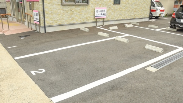 あい薬局　長岡京店の駐車場