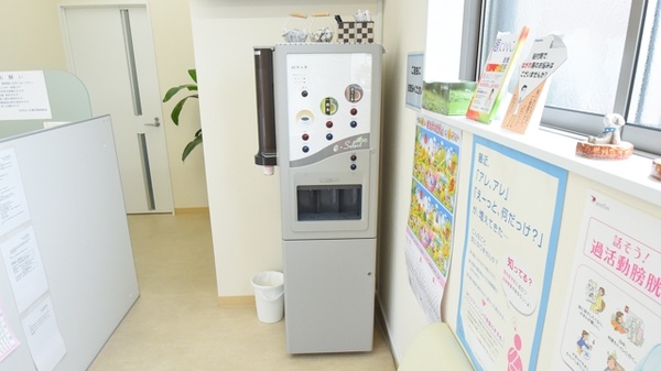 あい薬局　長岡京店のフリーサービス