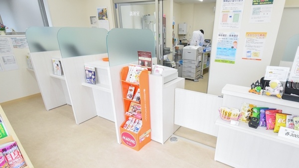 あい薬局　長岡京店の受付/カウンター
