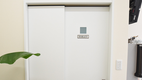 あい薬局　長岡京店のお手洗い