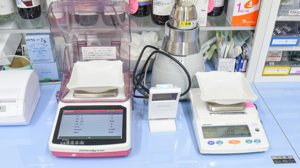 あい薬局　長岡京店の調剤器具