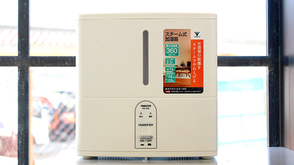 あい薬局　洛西口店の感染予防対策