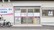 あい薬局　桂店の入口